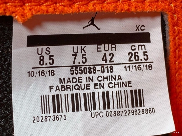 555088-018 High 1 Jordan Air Neutral Retro Grey OG 0806